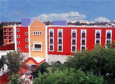 фото отеля Holiday Inn Merida