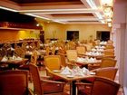 фото отеля Holiday Inn Merida