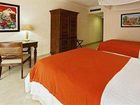 фото отеля Holiday Inn Merida
