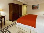 фото отеля Holiday Inn Merida