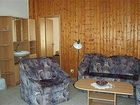 фото отеля Hotel-Pension am Kurmittelhaus