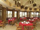 фото отеля Sea Magic Resort and Spa