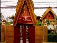 Baifern Homestay