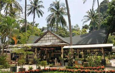 фото отеля Anyavee Railay Resort