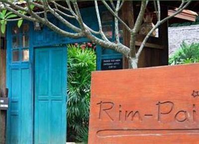 фото отеля Rim-Pai Cottage