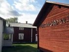 фото отеля Grand Arctic Hotel