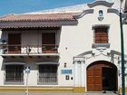 фото отеля Hostal El Cerrito