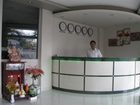 фото отеля Hong Ha Hotel Ho Chi Minh