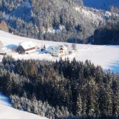 фото отеля Bauernhof Marx