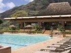 фото отеля Makaha Resort and Golf Club