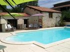фото отеля Puyrouzeau Gite Holidays