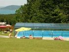 фото отеля Irmgard am Attersee