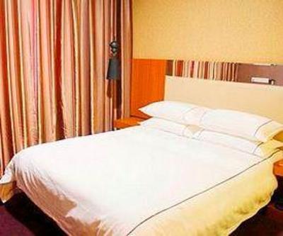 фото отеля Jingzhou Baidu Express Hotel Vangard