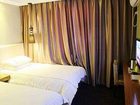 фото отеля Jingzhou Baidu Express Hotel Vangard