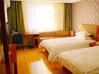 фото отеля Jingzhou Baidu Express Hotel Vangard