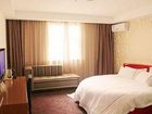 фото отеля Jingzhou Baidu Express Hotel Vangard