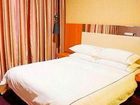 фото отеля Jingzhou Baidu Express Hotel Vangard