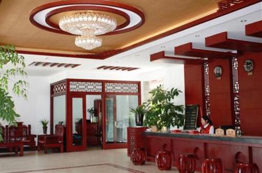 фото отеля Jiayi Hotel