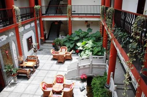 фото отеля Jiayi Hotel