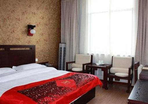 фото отеля Jiayi Hotel