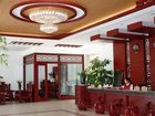 фото отеля Jiayi Hotel