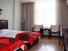 фото отеля Jiayi Hotel