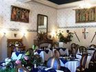 фото отеля Le Relais Des Empereurs