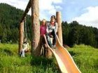 фото отеля Fertinghof