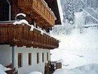 фото отеля Tolahof