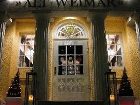 фото отеля Alt Weimar