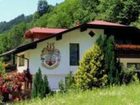 фото отеля Ferienwohnungen Haid