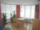 фото отеля Ferienwohnungen Haid