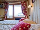 фото отеля Hotel Les Ecureuils