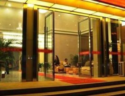 фото отеля Shangxia Jingpin Hotel
