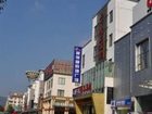 фото отеля Shangxia Jingpin Hotel