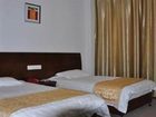 фото отеля Shangxia Jingpin Hotel