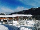 фото отеля Bichlhof Thiersee