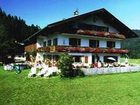 фото отеля Bichlhof Thiersee