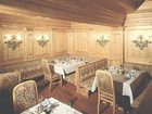 фото отеля Hotel Gasthof Park