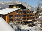 фото отеля Hotel Gasthof Park