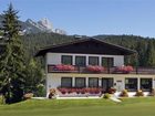 фото отеля Weidacherhof Hotel Leutasch