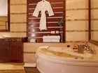 фото отеля Parkland Retreat Hotel