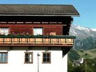 фото отеля Schneiderhof