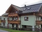 фото отеля Haus Machreich