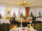 фото отеля Kurhotel Am Kurpark