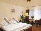 фото отеля Kurhotel Am Kurpark