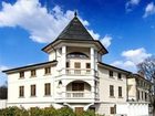 фото отеля Hotel Casino Paquito Rence-Vogrsko