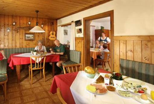 фото отеля Fruhstuckspension Stocker
