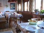 фото отеля Fruhstuckspension Stocker