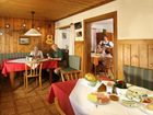 фото отеля Fruhstuckspension Stocker